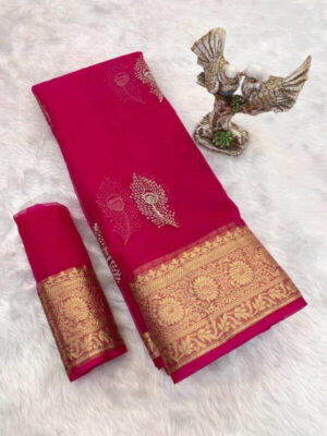 Party saree