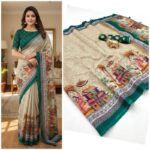 Casual saree