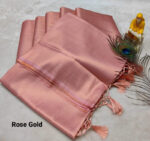 Soft silk saree