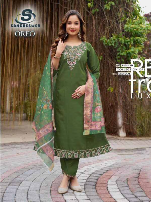 Kurti with bottom and duppatta