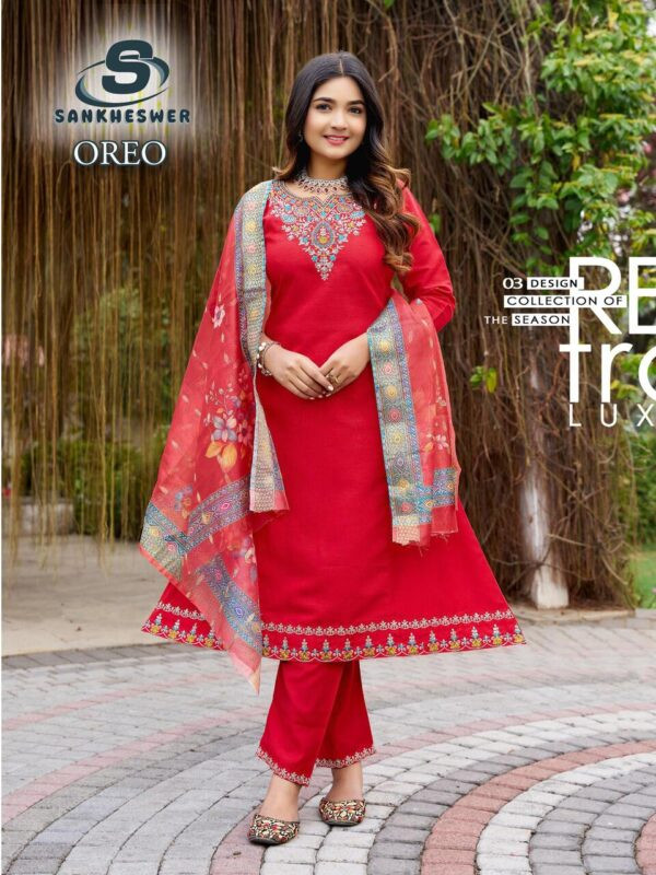 Kurti with bottom and duppatta