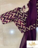 Saree with blouse