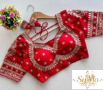 Red Sweetheart Silk Blouse