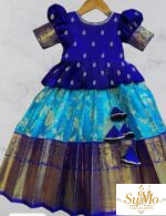 Kids skirt and blouse
