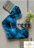 Morpeach Vichitra Silk Blouse