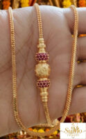 Thali chain