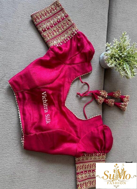 Rani Vichitra Silk Blouse