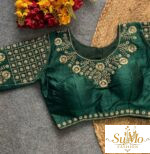 Dark Green Phantom Silk Blouse