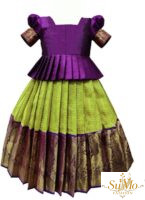 Kids skirt and blouse