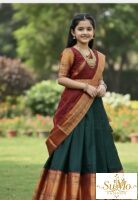 Kids skirt and blouse