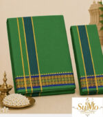 Dhoti with towel