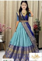 Kids skirt and blouse
