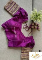 Wine Vichitra Silk Blouse