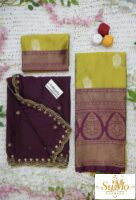 Yellow and purple half saree material