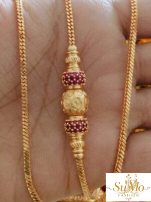 Thali chain