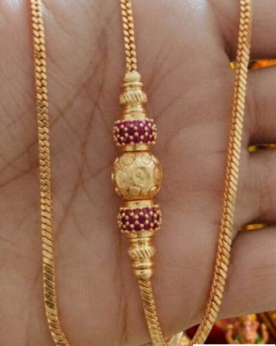 Thali chain