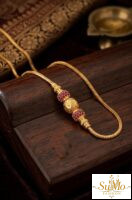 Thali chain